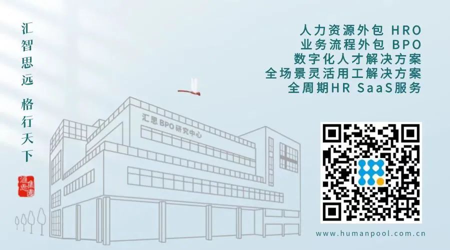 上海人力资源和社会保障网官网_上海人力资源和社会保障网官网_上海人力资源和社会保障网官网