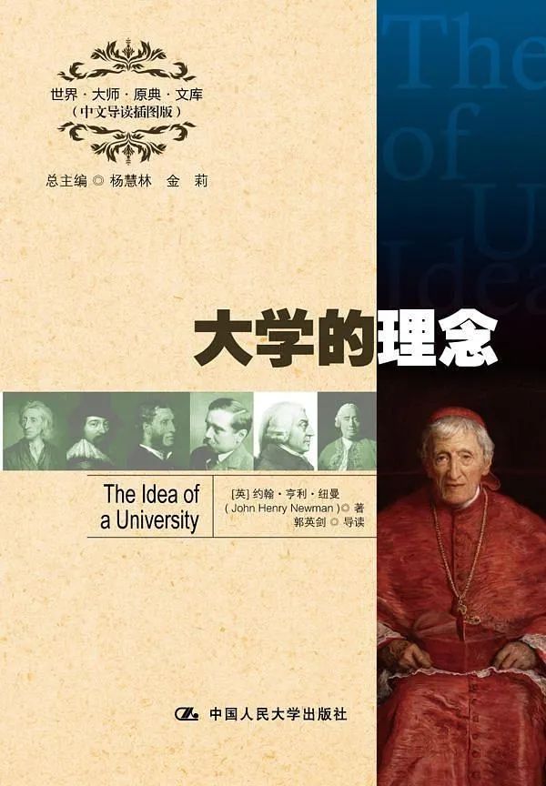 美国社会_社会美国头像_美国的社会