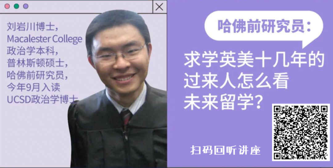社会美国头像_美国社会_美国的社会