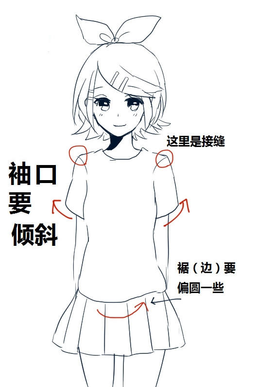 如何画动漫人物_春夏秋冬人物动漫画_人物动漫画图片大全