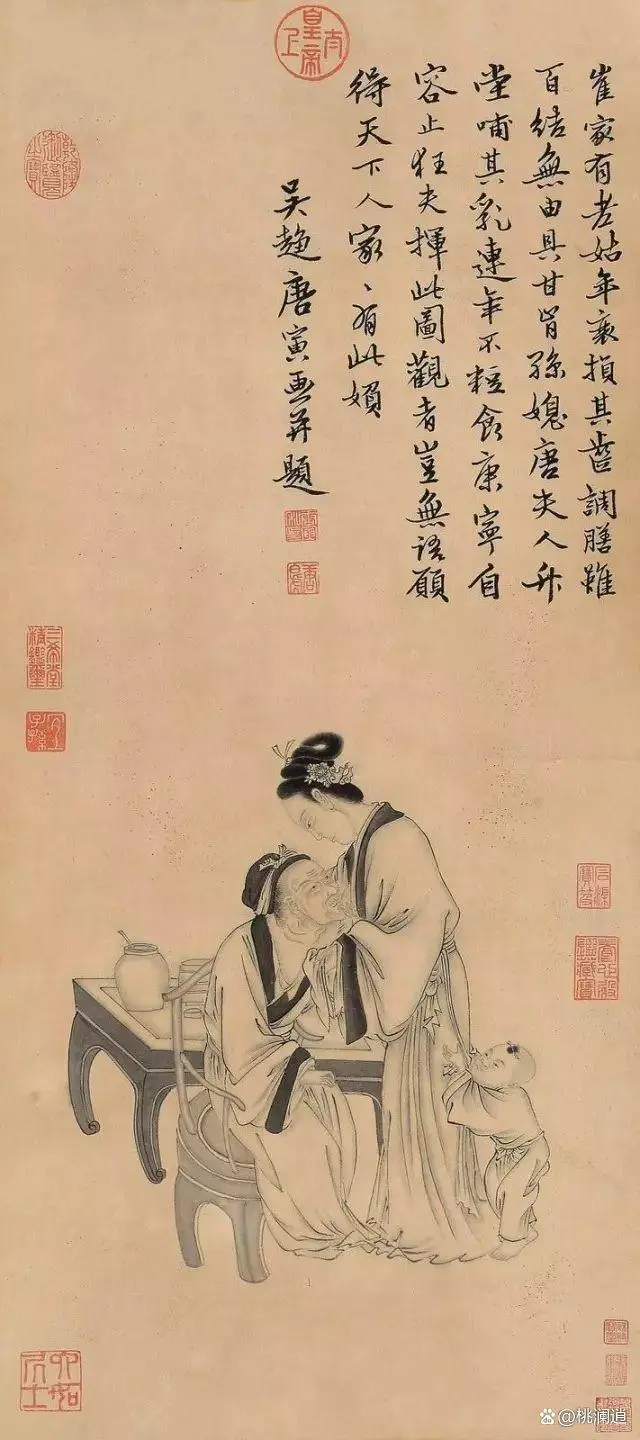 人物画像分析_人物画简单又漂亮_人物画