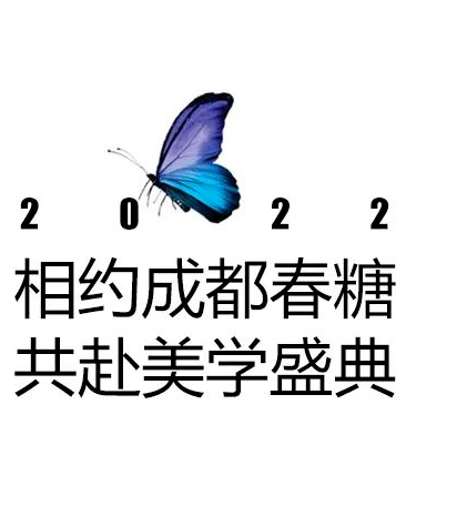 探索中国_探索中国_探索中国式现代化道路