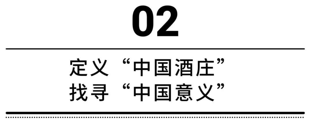 探索中国式现代化道路_探索中国_探索中国