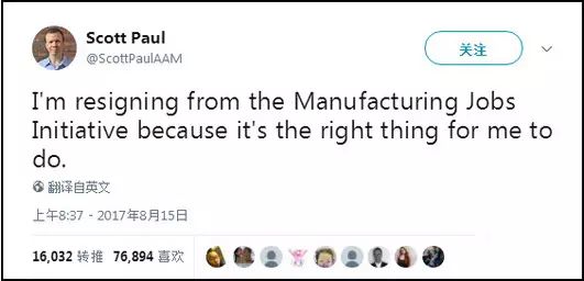 上流社会美国_社会美国头像_美国社会