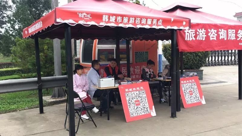 韩城文史公园为什么要拆掉_韩城文史公园收费吗_韩城文史公园拆迁视频