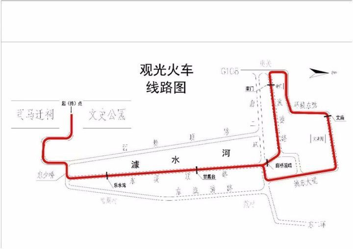 韩城文史公园收费吗_韩城文史公园为什么要拆掉_韩城文史公园拆迁视频
