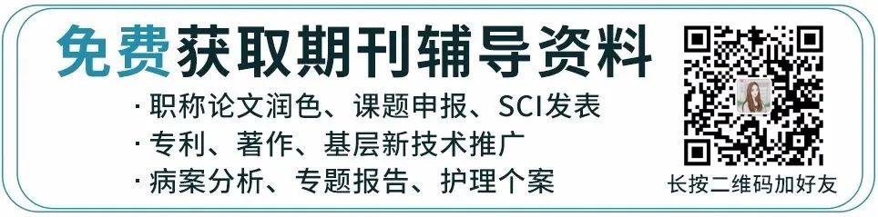 中国学术期刊文献数据库_中国学术期刊数据库是什么_中国学术期刊全文数据库