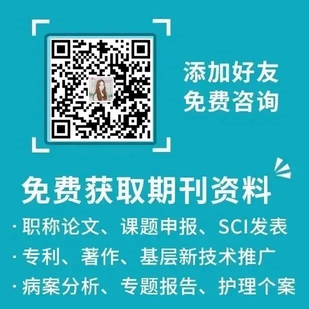 中国学术期刊全文数据库_中国学术期刊数据库是什么_中国学术期刊文献数据库