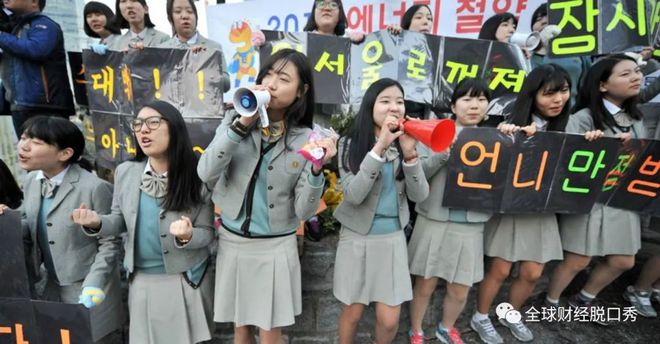 韩国学_kyu韩国品牌学院风_韩国学院风品牌