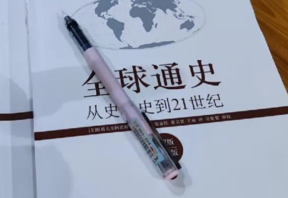 历史书籍_书籍历史的天空_书籍历史学家