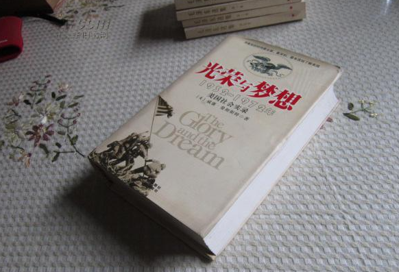 历史书籍_书籍历史学家_书籍历史的天空
