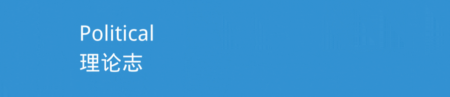 社会关系_人际关系社会_关系社会是中国独有的么
