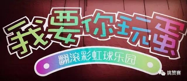 星球探索者游戏_星球探索者_探索星球