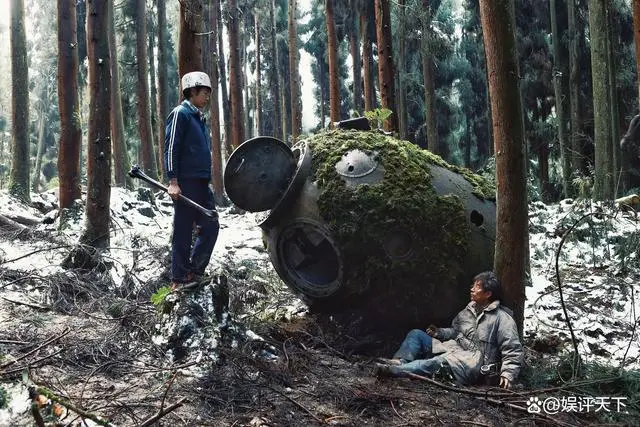 宇宙探索编辑部讲的什么_宇宙探索编辑部在线观看_宇宙探索编辑部