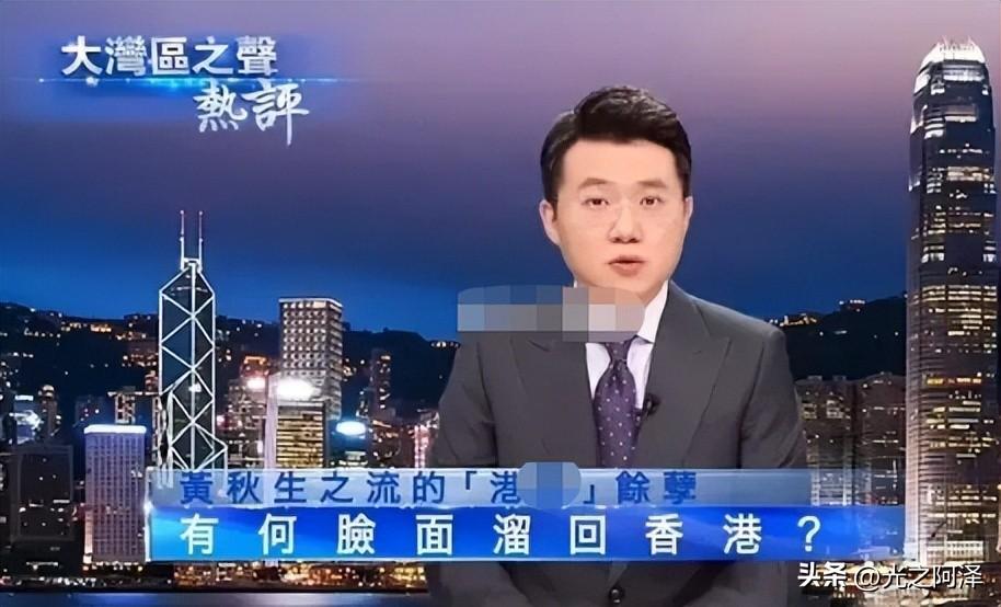 刘嘉玲的料_刘嘉玲黑历史_刘嘉玲被吐槽