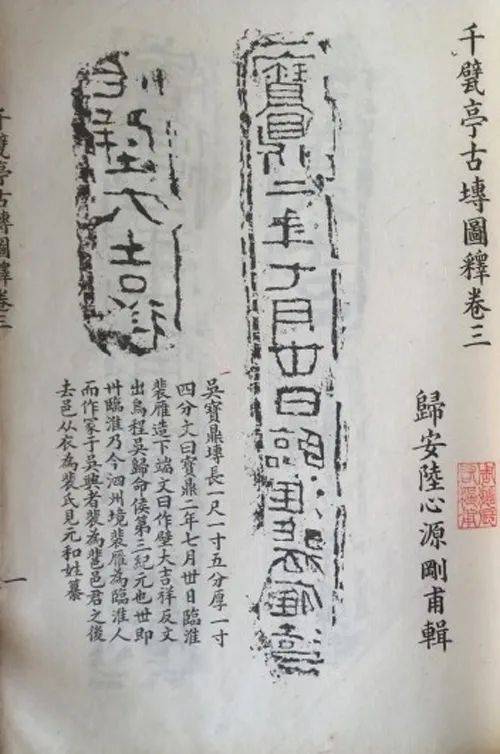 湖州文史馆_湖州文史乌程杯湖酒文化征文_湖州文史