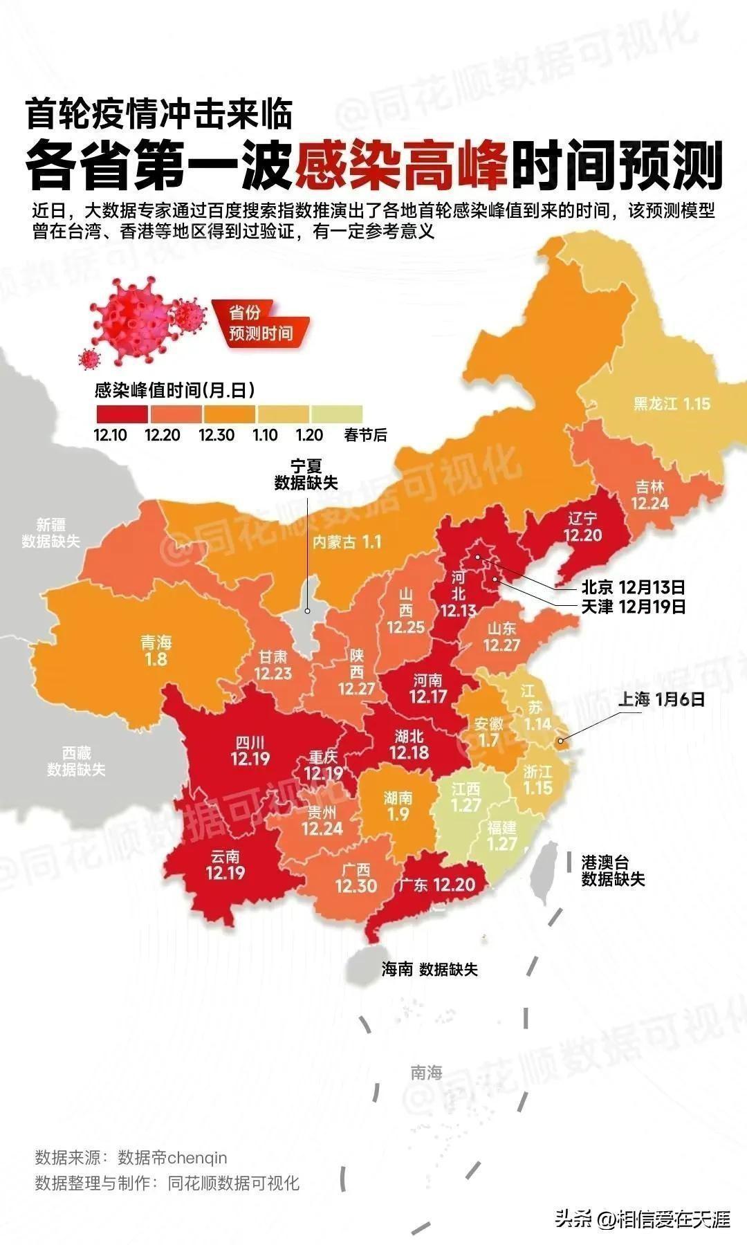 社会上_社会上的事少打听_社会上的人心有多可怕