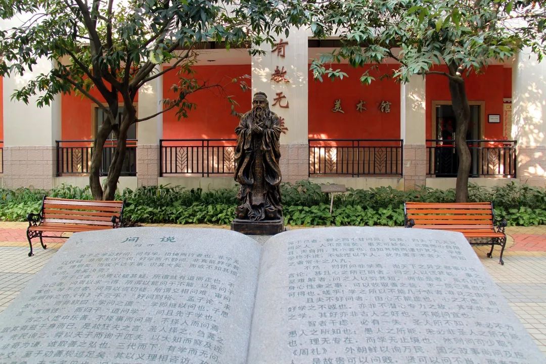 国学学校哪里最好_国学学校是正规学校吗_学校国学