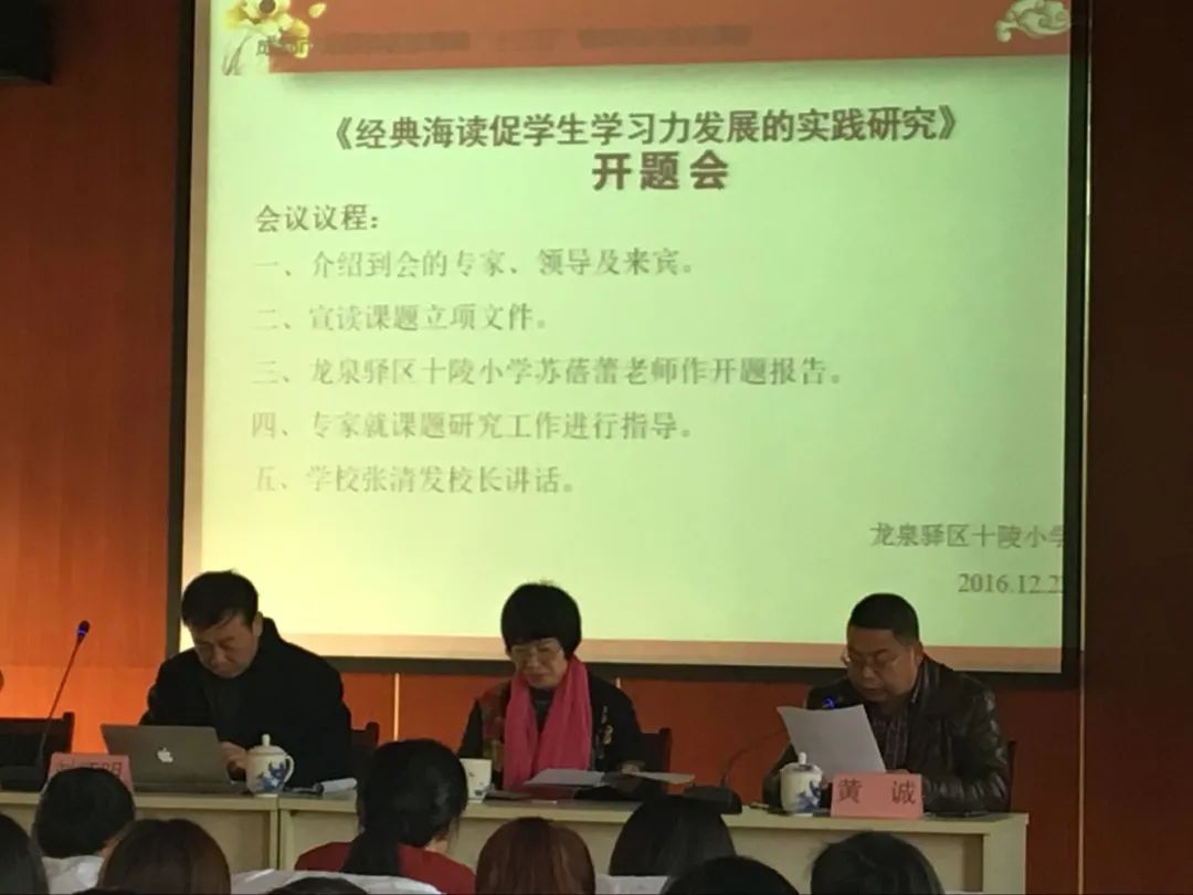 国学学校是什么意思_学校国学_国学学校是正规学校吗