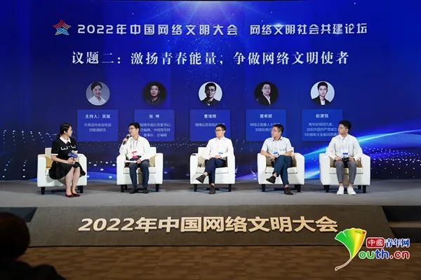 文明社会从什么时候开始_文明社会宣传标语_文明社会