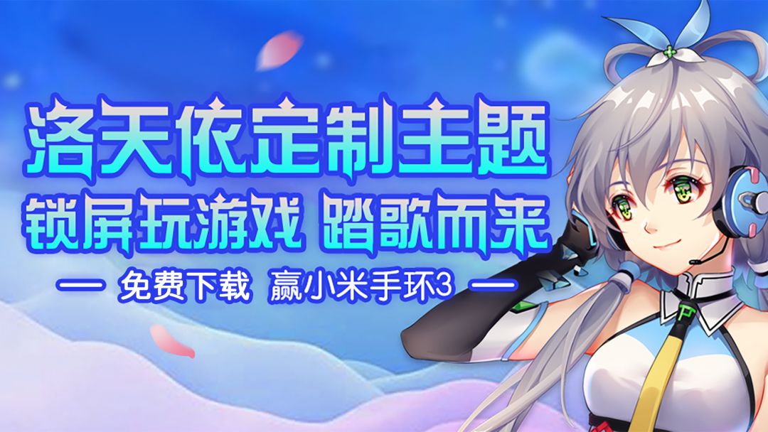 小米 探索版_小米探索版和透明版区别_小米探索版手机