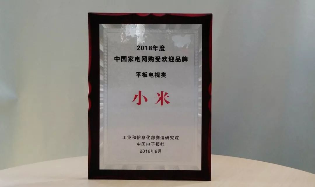 小米探索版和透明版区别_小米探索版手机_小米 探索版