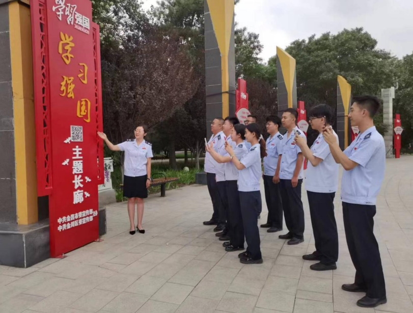 学习强国学习平台_强国平台app心得体会_强国平台