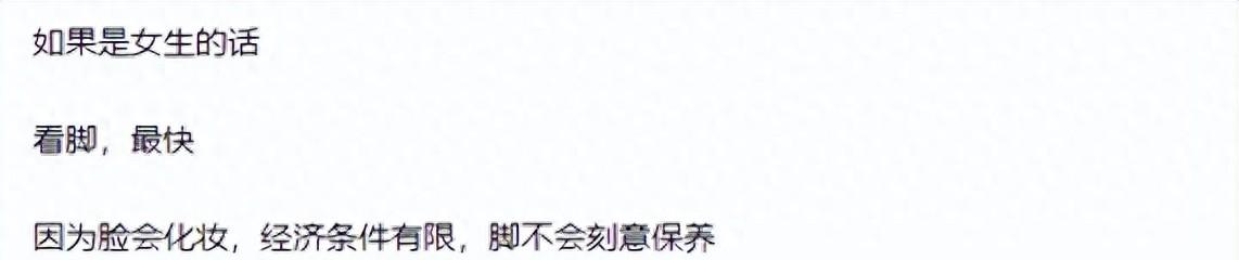 阶层社会认知理论_社会各阶层_阶层社会学