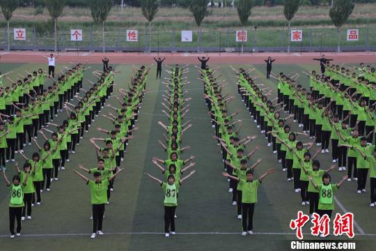 中国学生体质健康网登录_中国学生体质健康网_学生体质健康网csh123