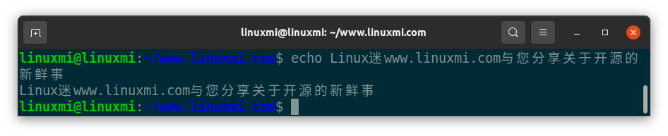 ubuntu查看操作记录_ubuntu查看历史命令_ubuntu查看当前目录命令