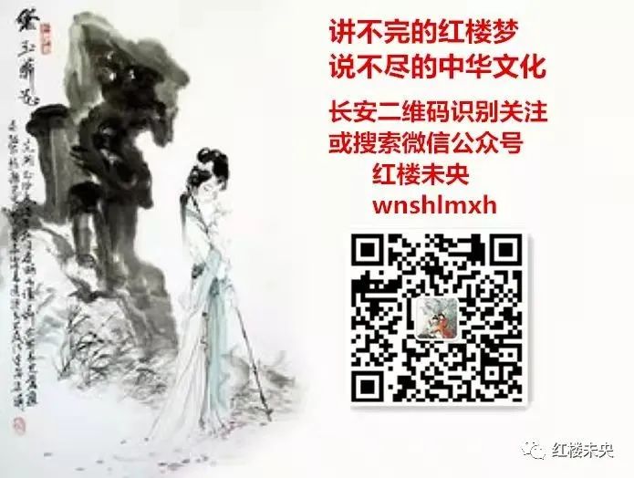 林黛玉人物形象分析_林黛玉人物形象塑造_分析黛玉的人物形象