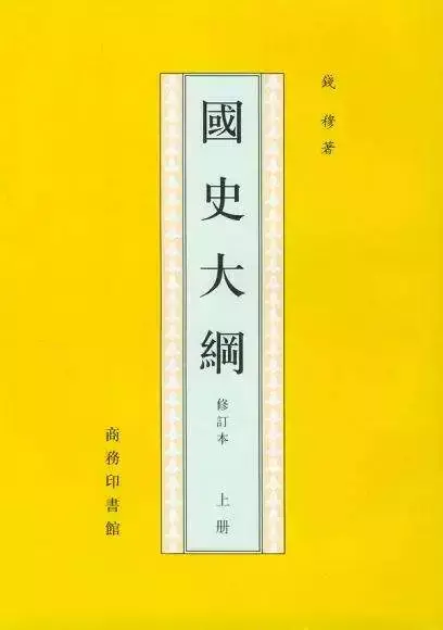 国学中国传统文化_中国的国学_国学中国是礼仪之邦