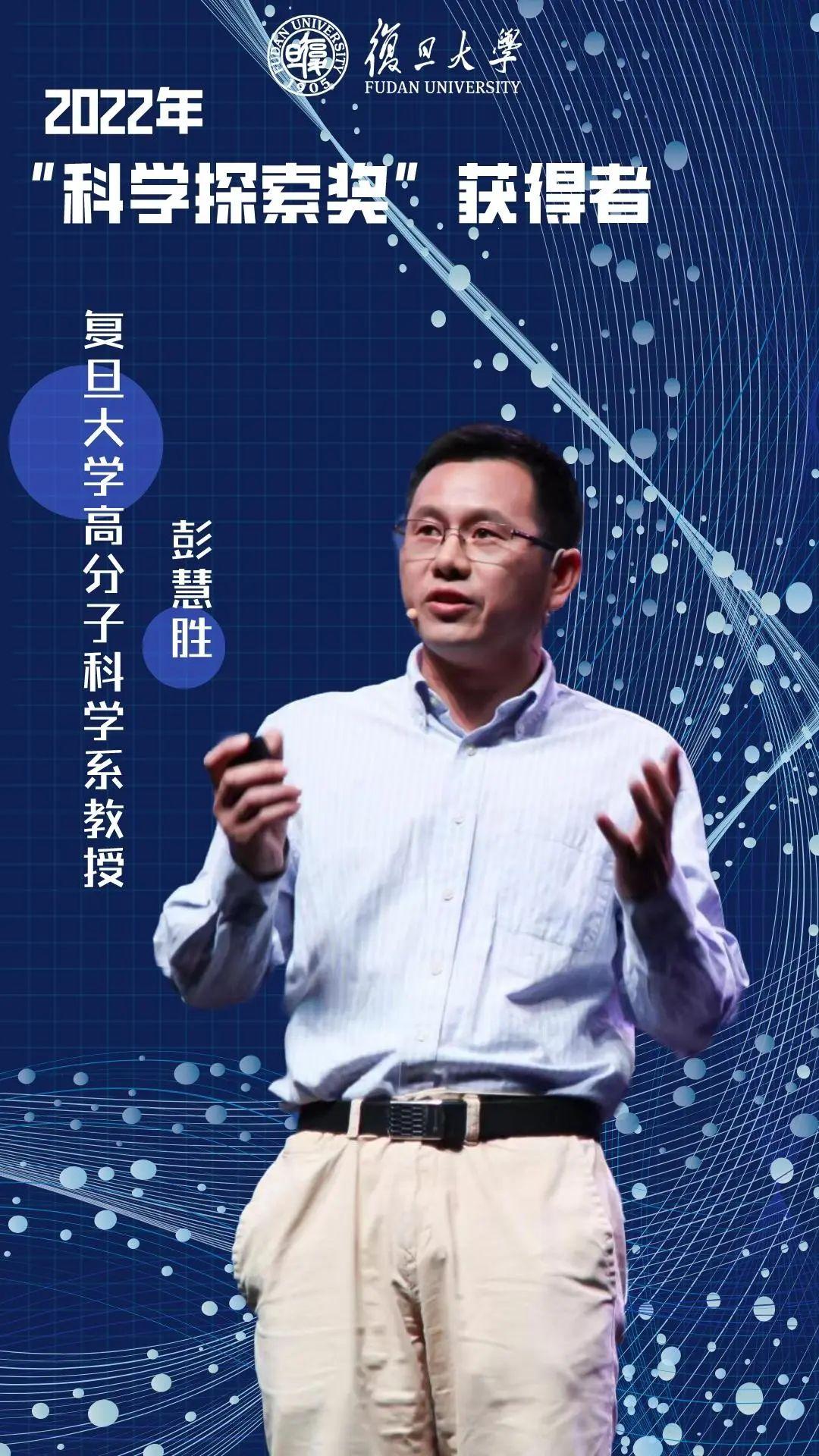 科学探索奖_科学探索_科学探索者读后感