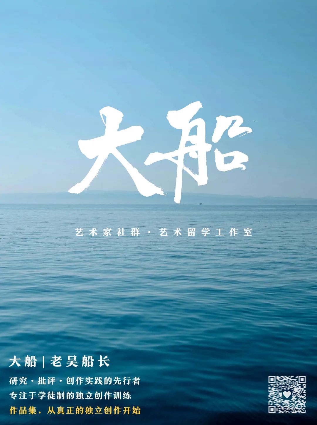 幼儿探索图片_太空探索图片_探索图片