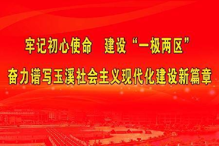 统筹社会保险包括什么_社会统筹_统筹社会资源