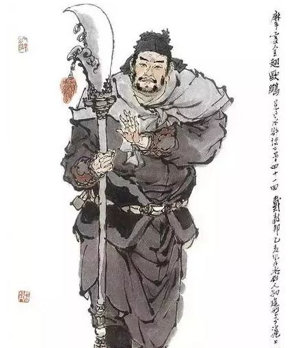 水浒传人物绰号_人物绰号水浒传是谁_人物绰号水浒传贬义词