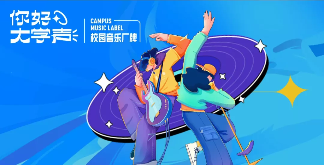 网易记录历史云音乐怎么删除_网易云音乐历史记录_网易记录历史云音乐怎么看