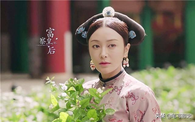 皇后皇妃_富察皇后令妃_历史上富察皇后和令妃