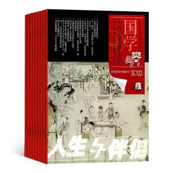 少儿国学培训班学什么_少儿国学是什么_少儿国学