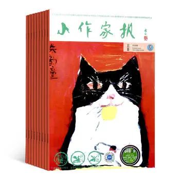 少儿国学培训班学什么_少儿国学_少儿国学是什么