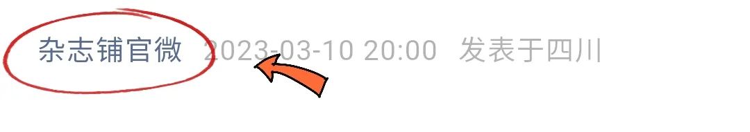 少儿国学培训班学什么_少儿国学_少儿国学是什么