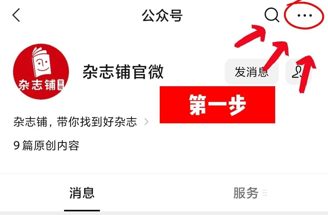 少儿国学_少儿国学是什么_少儿国学培训班学什么
