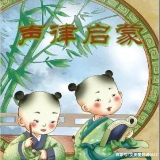 国学幼儿园的教育理念_国学幼儿园和普通幼儿园哪个好_国学幼儿