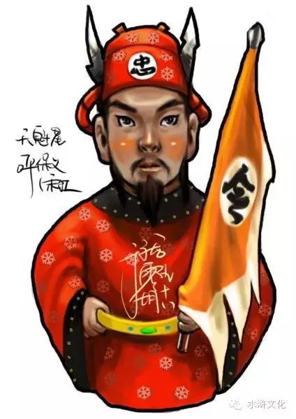 人物绰号水浒传是谁_水浒传人物绰号_人物绰号水浒传有哪些
