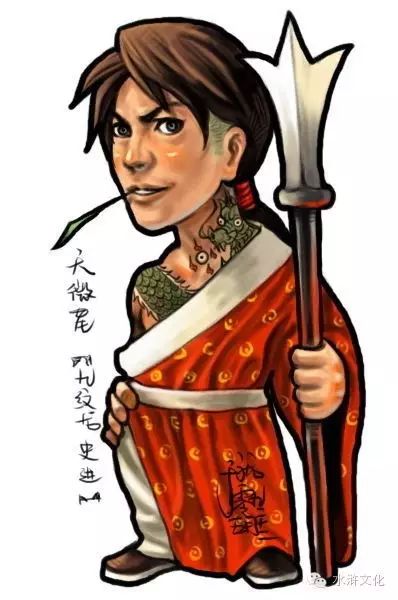 人物绰号水浒传是谁_水浒传人物绰号_人物绰号水浒传有哪些