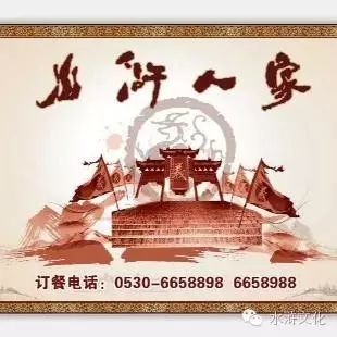 人物绰号水浒传有哪些_人物绰号水浒传是谁_水浒传人物绰号