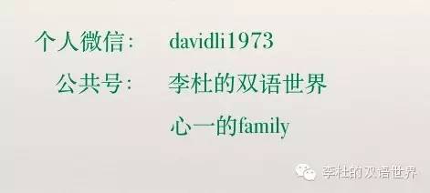 阅微草堂笔记原序_阅微草堂笔记_阅微草堂笔记的小故事