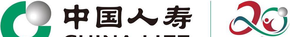 保险历史行业发展趋势_保险行业的发展历程_保险行业发展历史