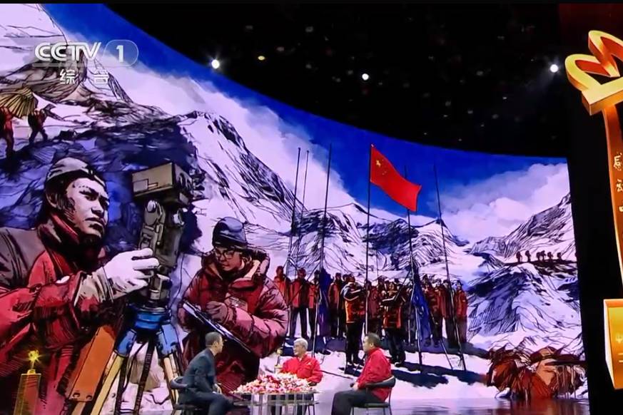 2020-2021年感动中国十大人物颁奖词