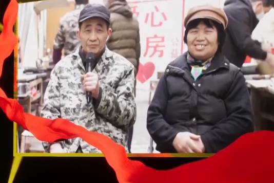 2020-2021年感动中国十大人物颁奖词